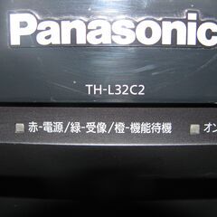 Panasonic　THーL32C　２０１０年製の画像