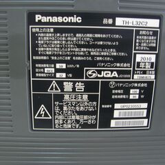 Panasonic　THーL32C　２０１０年製の画像