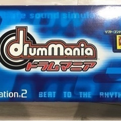 引き取り早い方　プレステ2 ドラムマニア