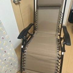 リクライニングチェア