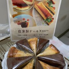 【大募集】お弁当販売・移動販売にうかがいます！事務所でも工場でも学校でもOK！平日も土日も♪ - グルメ