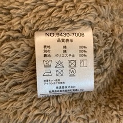 【値下げ！】長袖　裏起毛　チェック柄　ブラック（メンズ）の画像