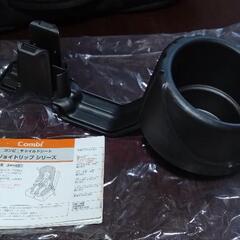 コンビ ジョイトリップ チャイルドシートの画像