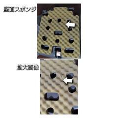 コンビ ジョイトリップ チャイルドシートの画像