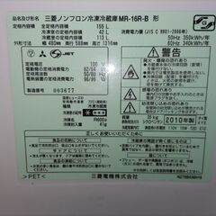 ありがとうございました。