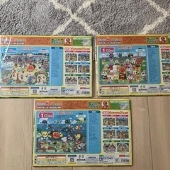 アンパンマンのパズル