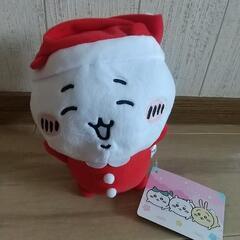 ちいかわ★クリスマス★ぬいぐるみ