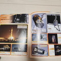 のりもの　図鑑　2237　の画像