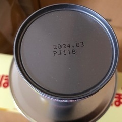 【取り引き中】ほほえみ　800g 【3缶】らくらくミルクおまけ1本の画像