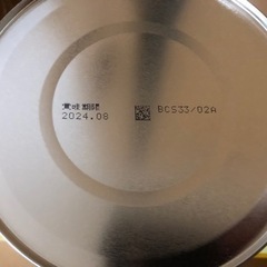 【取り引き中】ほほえみ　800g 【3缶】らくらくミルクおまけ1本の画像