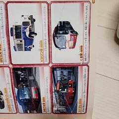 のりもの　図鑑　2237　の画像