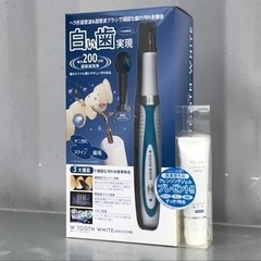 ジャパンギャルズの中古が安い！激安で譲ります・無料であげます
