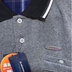 DUNLOP ダンロップ　裏起毛　トップスの画像