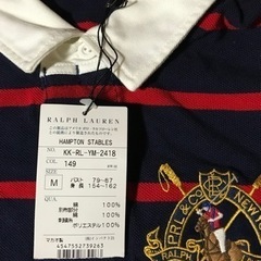 ラルフローレン　ポロシャツの画像