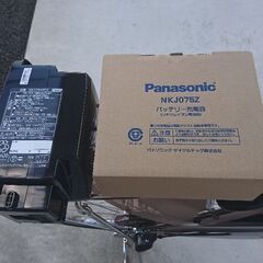PanasonicビビDX アシスト
