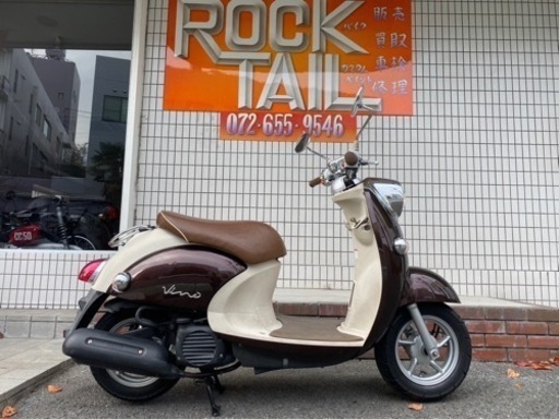 ★8万円　ビーノ　セル1 実働車　４スト　インジェクション　SA37J VINO ヤマハ　原付　スクーター