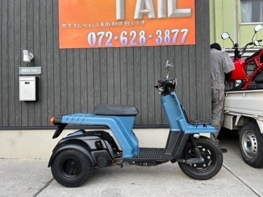 ★早い者勝ち！　ジャイロx セル1 実働車　2スト　ホンダ　ジャイロ　後期型