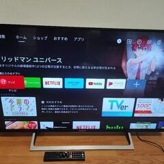 12/9 まだお取引可能です43㌅4kスマートテレビSONY B...