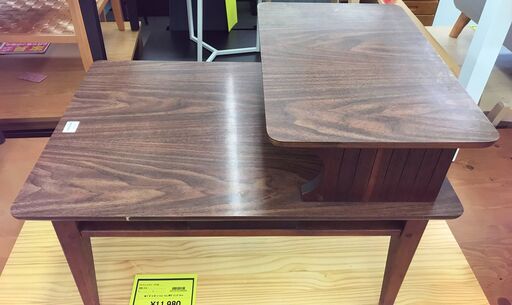 アンティーク家具！！　LANE　 2段 エンドテーブル 　ステップ サイドテーブル