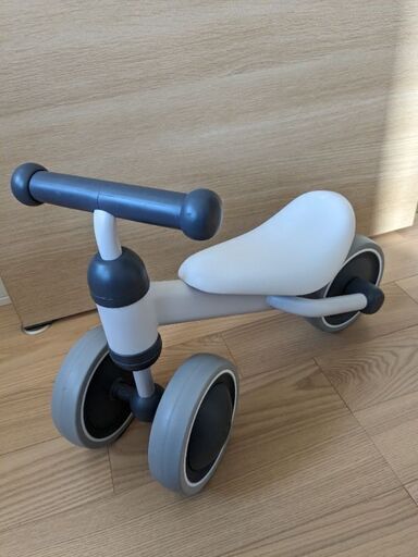 D‐Bike mini