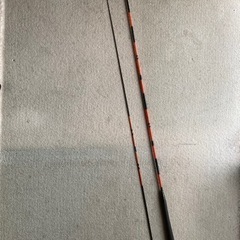 ヘラ竿かと思いますが…分かる方に😅