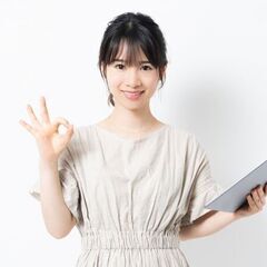 ＼事務募集！／＊未経験歓迎 ＊経験者優遇 ＊主婦・主夫歓迎 ＊ブランクOK　2359603の画像