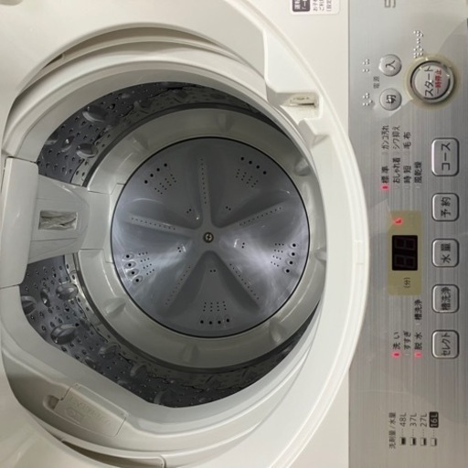 北海道　帯広　洗濯機　SHARP  シャープ ES-GE5C-W　5.5kg   白　ホワイト　simple&compact