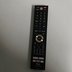 まーさん専用直接受渡4k有機EL65型HDD内蔵ネット動画可 即日受渡❣️4k有機EL65型HDD内蔵ネット動画🆗64500円