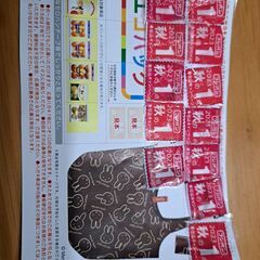 フジパン　ポイント12点分