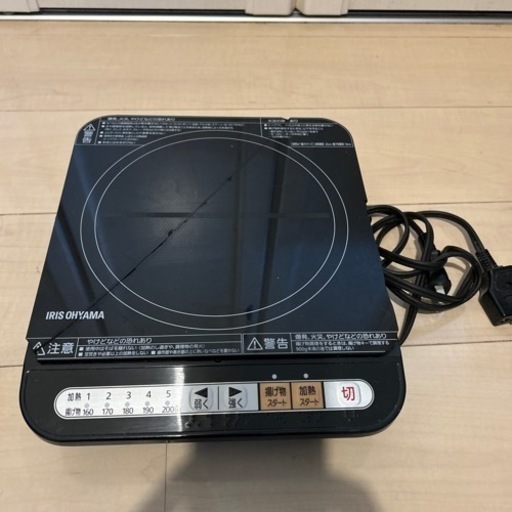 アイリスオーヤマIHコンロ