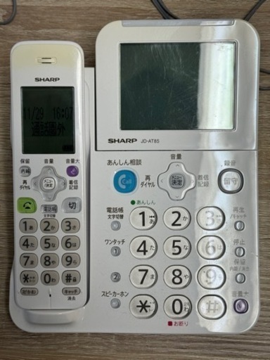 SHARP JD-AT85 固定電話
