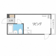 ［ウィークリー&マンスリーマンション情報］最上階で眺望良好なホワイト&ナチュラルブラウン系コーデにポップなインテリアが素敵なお部屋！エアコン完備！Wi-Fi無料完備！ - 札幌市