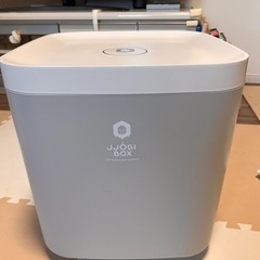 JJOBIのおもちゃ除菌収納ボックス(グレー)の画像