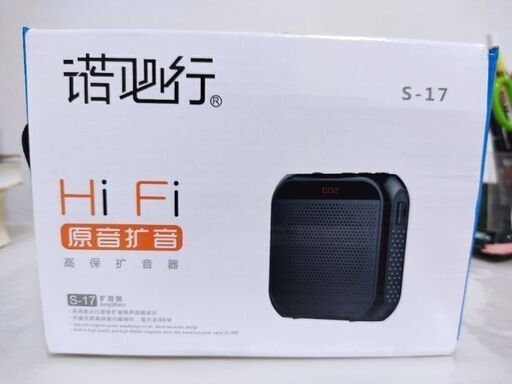 拡声器　スピーカー　マイク付　音楽再生可