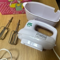 【ハンドミキサー】ケース収納つきの画像