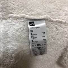 GUパーカーの画像