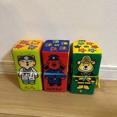赤ちゃん　ソフトブロック