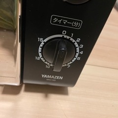 電子レンジ　YAMAZEN MW-Y20の画像