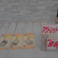 スパイファミリー　ストラップ