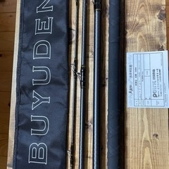 武勇伝  石鯛540Hの画像