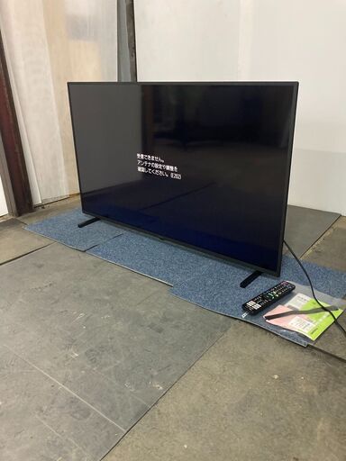 Panasonic TH-50JX750　美品