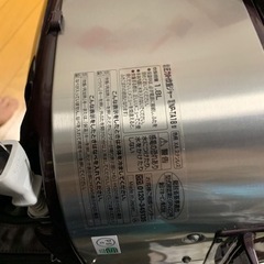 家電 キッチン家電 炊飯器の画像