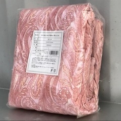 E21 新品！洗えるシルク混わた肌ふとん◇ピンク◇150×210...