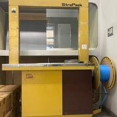 中古梱包機　ストラパック　AQ-7