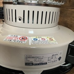 ストーブの画像