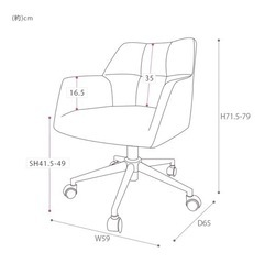 デスクチェアの画像
