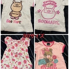 女の子服 上下 1枚300の画像