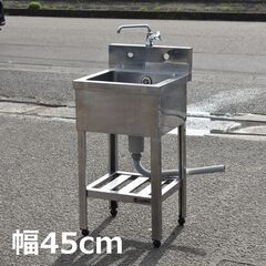 【ヤ取終了4/25】≪yt1014ジ≫ azuma/東製作所 ス...
