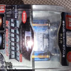 バルブ(値下げしました)