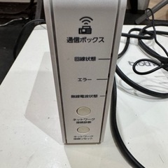 紙詰まりです。の画像